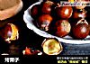 烤栗子的做法