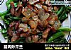 腊肉炒芥兰的做法