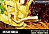 韩式家常拌饭的做法
