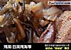 炖菜:白菜炖海带的做法