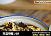 鸡蛋香菇小炒的做法