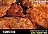 无油煎鸡排的做法