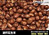 油炸花生米的做法