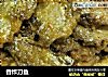 香炸刀鱼的做法