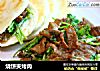 烧饼夹烤肉的做法