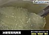 冰糖雪梨炖燕窝的做法