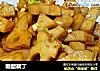 糖醋藕丁的做法