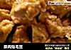 酥肉烩毛豆的做法