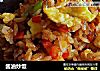 酱油炒饭的做法