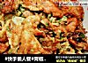 #快手懒人餐#青椒煎鸡蛋的做法