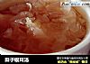 梨子银耳汤的做法