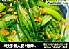 #快手懒人餐#爆炒红菜苔的做法