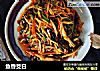 鱼香茭白的做法