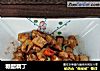 糖醋藕丁的做法