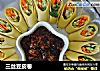 三丝豆皮卷的做法