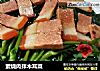 素烧肉拌木耳菜的做法