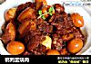 鹌鹑蛋烧肉的做法