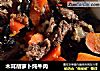 木耳胡萝卜炖牛肉的做法