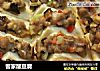 客家酿豆腐的做法