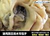 猪肉圆白菜木耳包子的做法