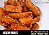 咸蛋黄焗南瓜的做法