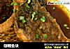 咖喱鱼块的做法