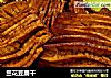 兰花豆腐干的做法
