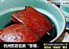 杭州历史名菜“东坡肉”的做法