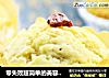 零失败超简单的美容美味小蛋糕----------红枣麦芬蛋糕的做法
