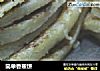 简单香蕉饼的做法