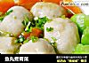 鱼丸煮青菜的做法