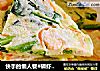 快手的懒人餐#磷虾蔬菜饼的做法