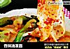 香辣油泼面的做法