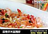 蒜香开片基围虾的做法