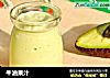 牛油果汁的做法