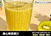 绿心奇异果汁的做法