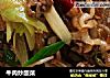 牛肉炒酸菜的做法