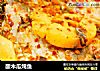 酸木瓜炖鱼的做法