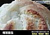 椰蓉面包的做法