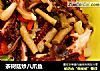 茶树菇炒八爪鱼的做法
