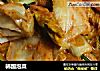 韩国泡菜的做法