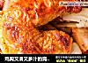 鸡胸又滑又多汁的完美”脆皮烤鸡“教程的做法