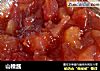 山楂酱的做法