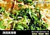 改良菜泡饭的做法