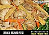 [浙菜] 时蔬烩四宝的做法