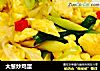 大葱炒鸡蛋的做法