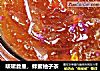 咳嗽救星，蜂蜜柚子茶的做法