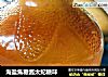 海盐焦糖酱太妃糖味的做法