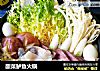 酸菜鲈鱼火锅的做法