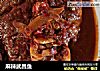 麻辣武昌鱼的做法